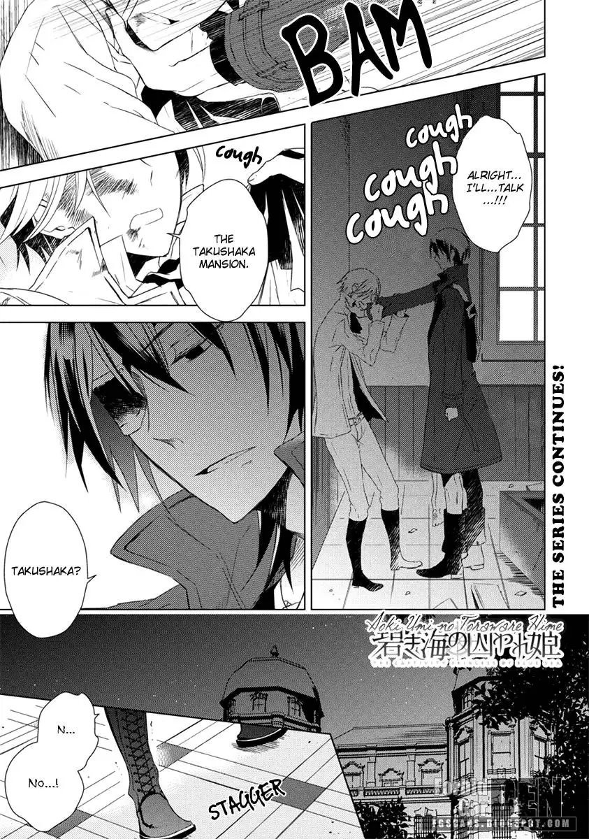 Aoki Umi no Toraware Hime Chapter 6 2